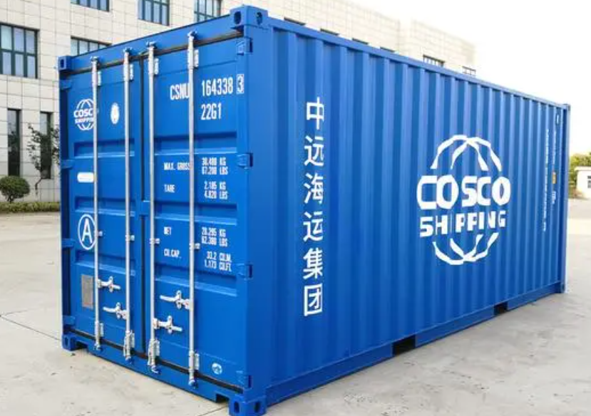 福绵20尺全新集装箱出售